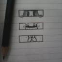 กระต่ายน้อยในโอ่งใหญ่