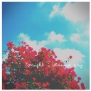 ปลายแสงอาทิตย์