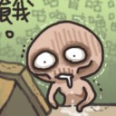 สมาชิกหมายเลข 1024274