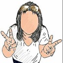 เดินอุ้ยอ้าย By Maashall