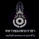 สมาชิกหมายเลข 3995885