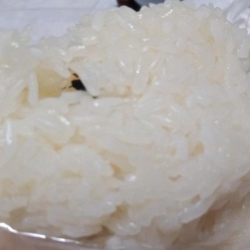 สมาชิกหมายเลข 2438634