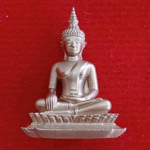 สมาชิกหมายเลข 8474605