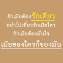 สมาชิกหมายเลข 4805092