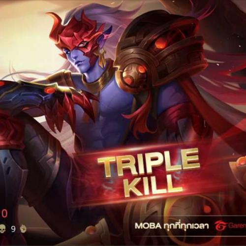 สมาชิกหมายเลข 5186584