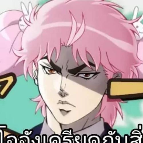 สมาชิกหมายเลข 5334753