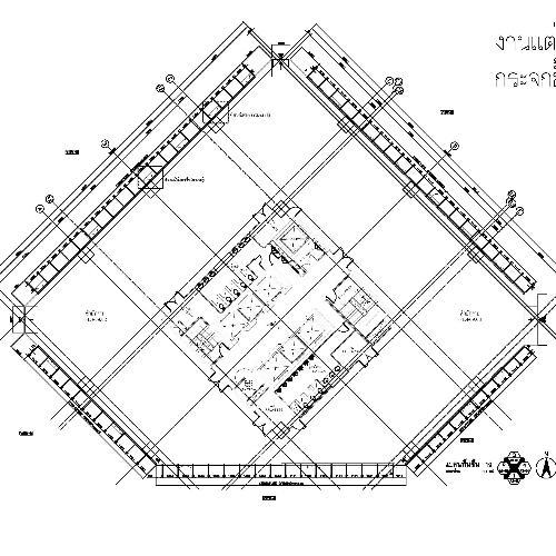 สมาชิกหมายเลข 4923516