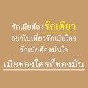 สมาชิกหมายเลข 4805292