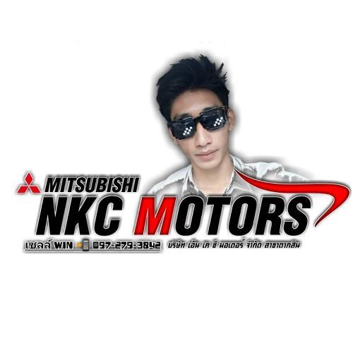 สมาชิกหมายเลข 2719192