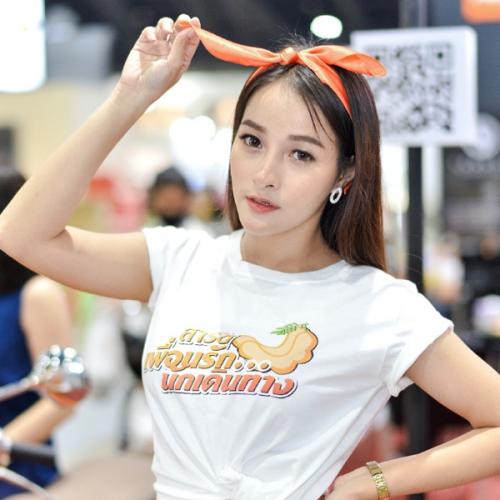 สมาชิกหมายเลข 1986174