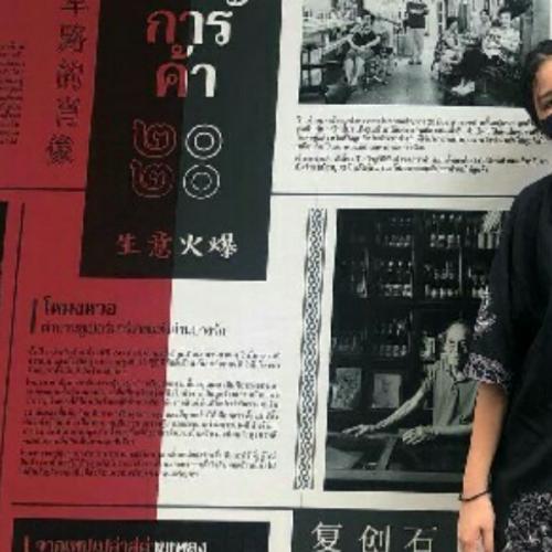 สมาชิกหมายเลข 3588586