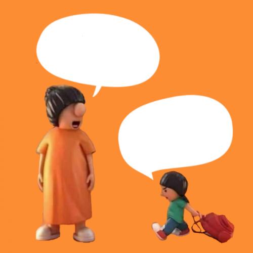 สมาชิกหมายเลข 5404544