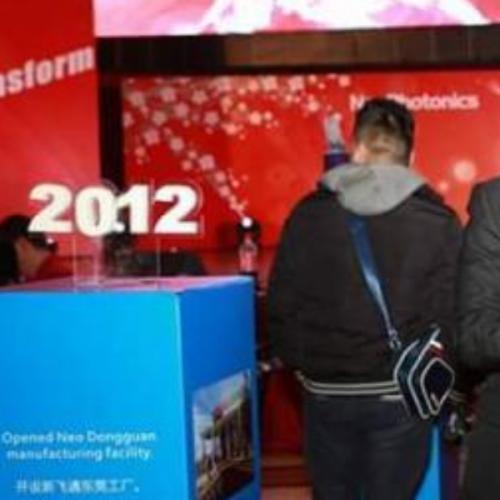 สมาชิกหมายเลข 3996926