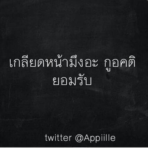 สมาชิกหมายเลข 4806866