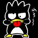 เม่าน้อยเริงไฟ