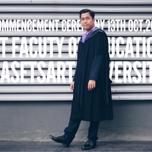 สมาชิกหมายเลข 1623690