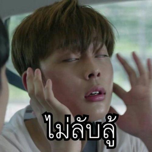 สมาชิกหมายเลข 1730227