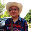 สมาชิกหมายเลข 1253636