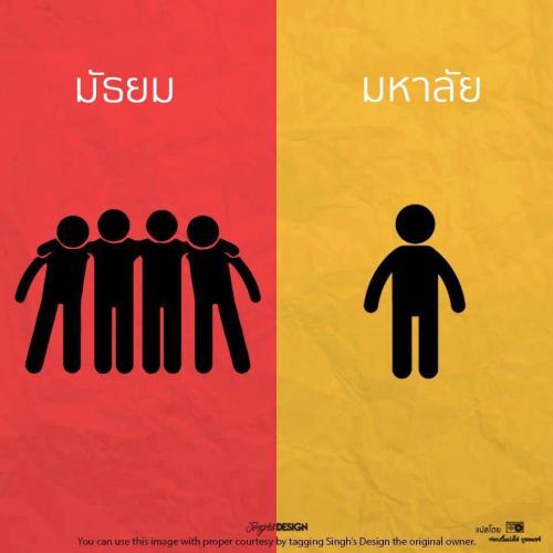 สมาชิกหมายเลข 2320744