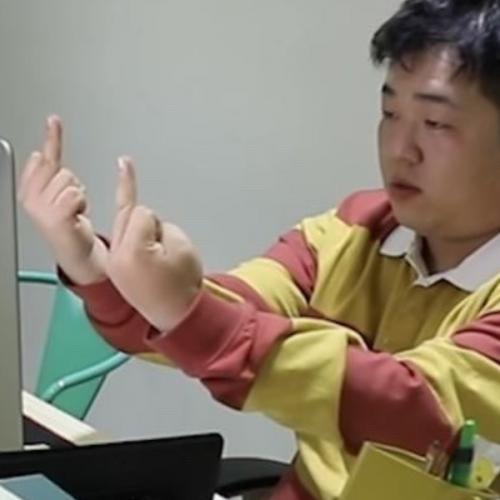 สมาชิกหมายเลข 7569470