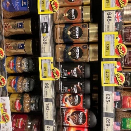 สมาชิกหมายเลข 7569701