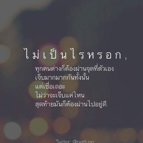 สมาชิกหมายเลข 4809299