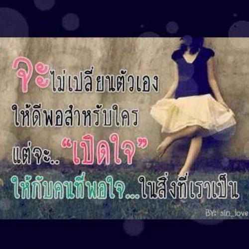 สมาชิกหมายเลข 4673102