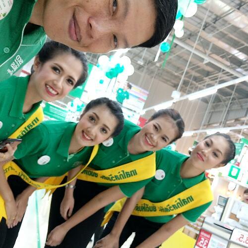 สมาชิกหมายเลข 2535060