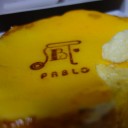 สมาชิกหมายเลข 4008531