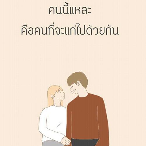 สมาชิกหมายเลข 4807257