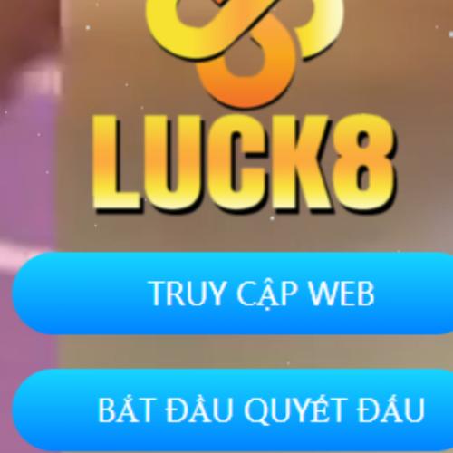 สมาชิกหมายเลข 8493715