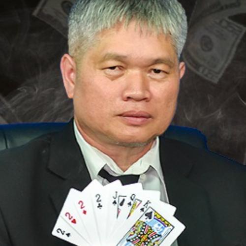 สมาชิกหมายเลข 8493851