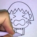 สมาชิกหมายเลข 3984843