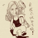 อาหารทำเอง By Mariny