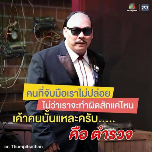 สมาชิกหมายเลข 4373626