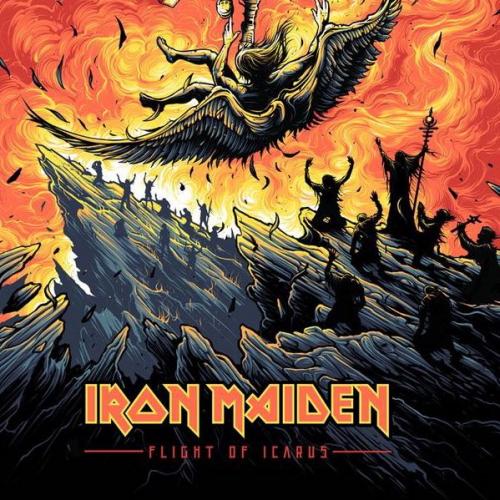 สมาชิกหมายเลข 5604210