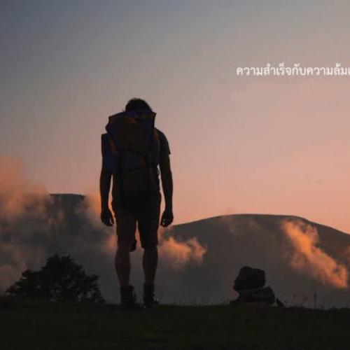 สมาชิกหมายเลข 4127038