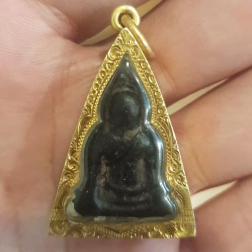 สมาชิกหมายเลข 4798901