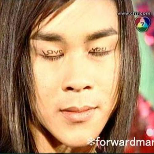 สมาชิกหมายเลข 5194820