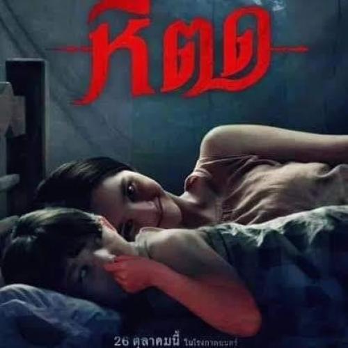 สมาชิกหมายเลข 8496589