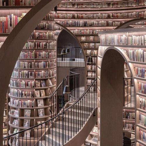 ห้องสมุดลึกลับ