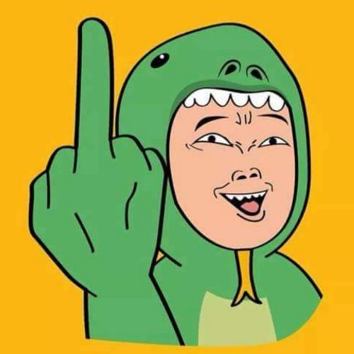 สมาชิกหมายเลข 4456861