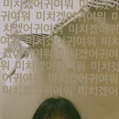 สมาชิกหมายเลข 4415362