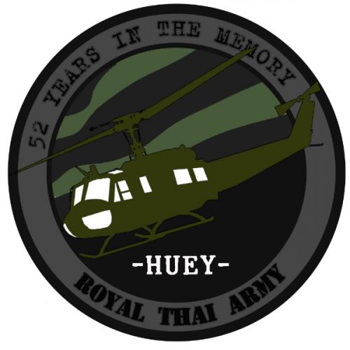 สมาชิกหมายเลข 6173463