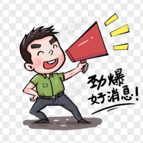 สมาชิกหมายเลข 5593644