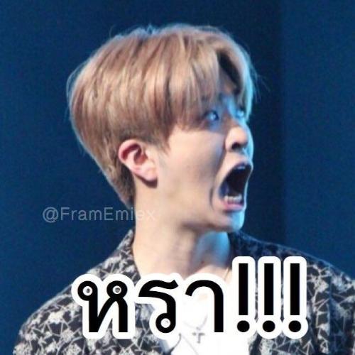 สมาชิกหมายเลข 6175521