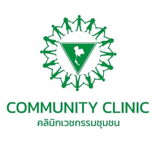 สมาชิกหมายเลข 5165089