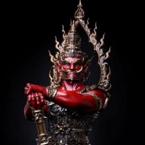 สมาชิกหมายเลข 7549308