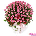 สมาชิกหมายเลข 1064167