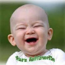 สมาชิกหมายเลข 3129446